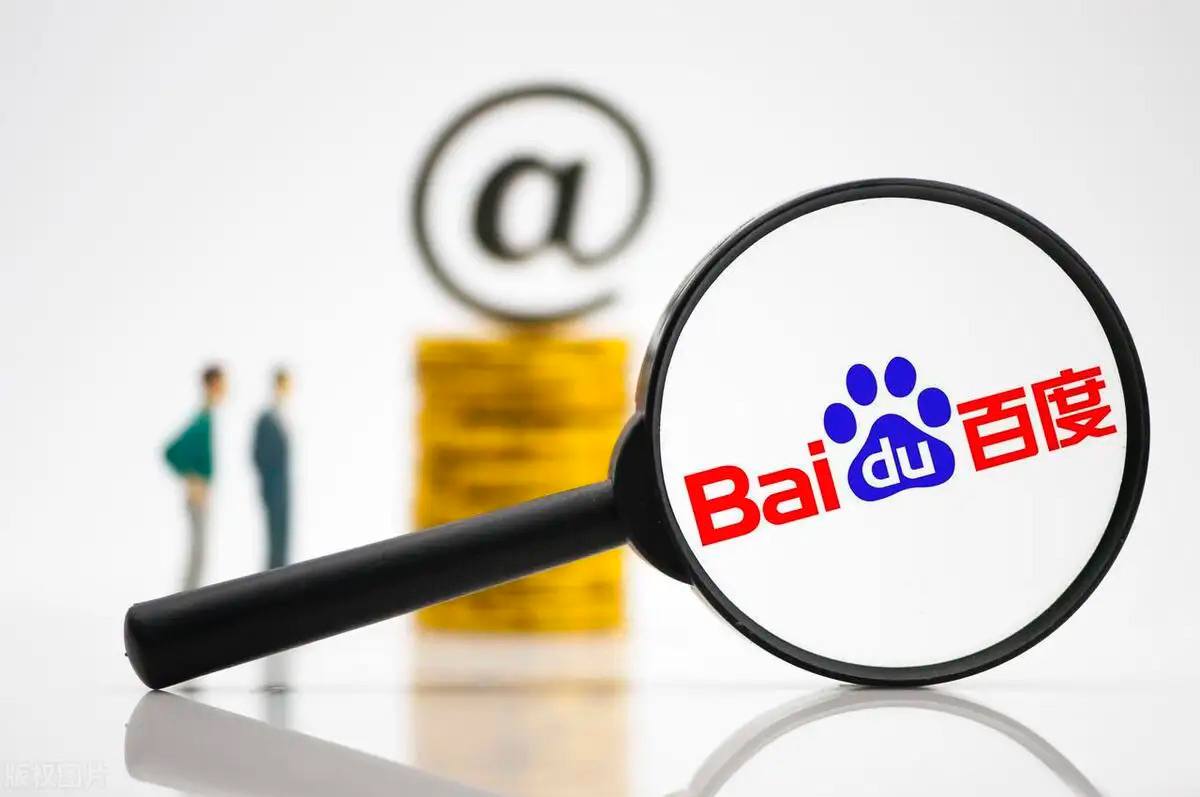 6731顶级游戏官网入口官方网站v76.6.54.83.8 安卓版 0 6731顶级游戏官网入口官方网站v43.6.56.32.7 安卓版 0